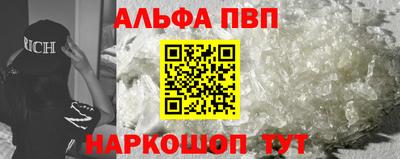 круглые Берёзовский