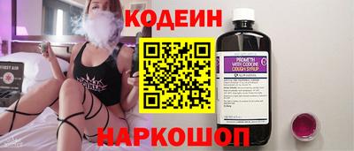 дистиллят марихуана Балашиха