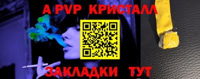 дистиллят марихуана Балашиха