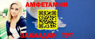 дживик Гусев