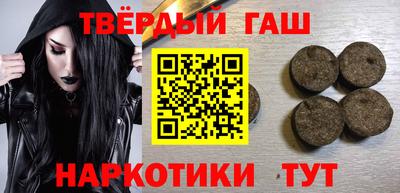 круглые Берёзовский