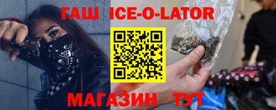 дистиллят марихуана Балашиха
