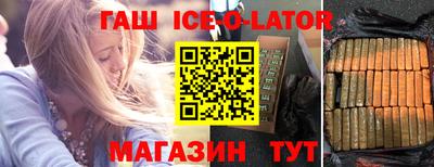 дистиллят марихуана Балашиха