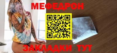 круглые Берёзовский