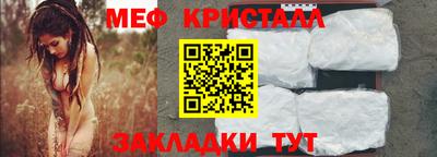 дистиллят марихуана Балашиха