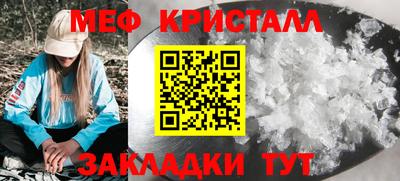 дистиллят марихуана Балашиха