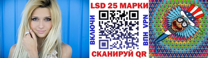 Марки N-bome 1,5мг  Великий Устюг 